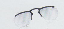 Rudy Project Keyblade Sunglasses