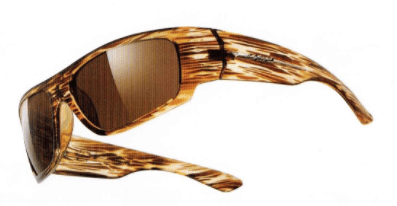 Rudy Project Sunbay Sunglasses (S)
